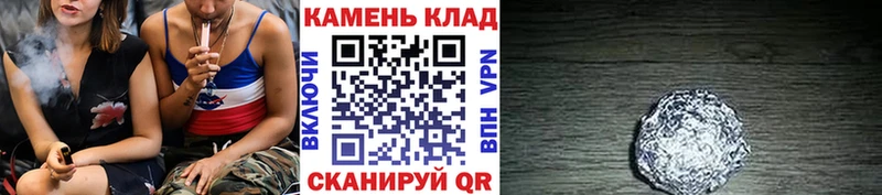 ГАШИШ хэш  как найти наркотики  Новоржев 