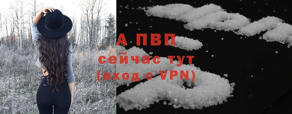 меф VHQ Дмитров