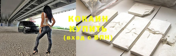меф VHQ Дмитров