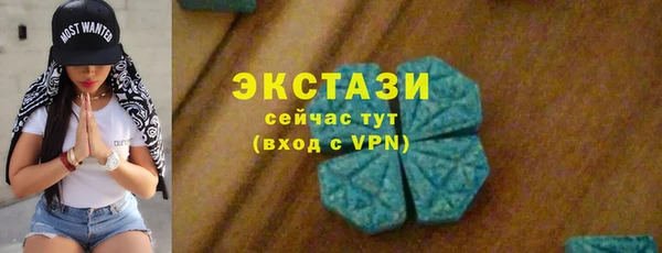 меф VHQ Дмитров