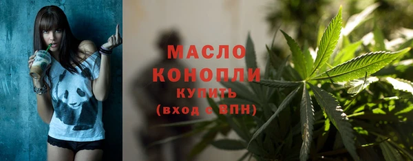 меф VHQ Дмитров