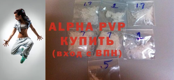 меф VHQ Дмитров