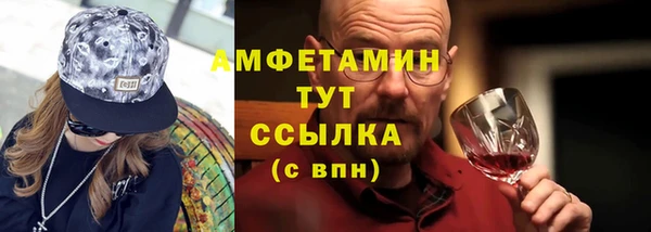 дмт Дмитриев