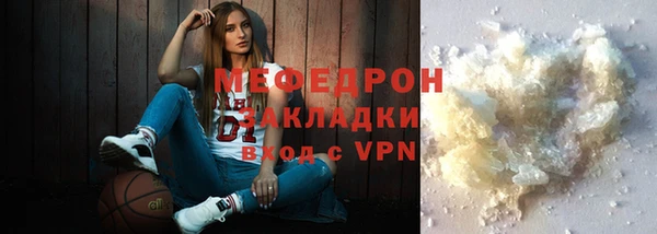 дмт Дмитриев