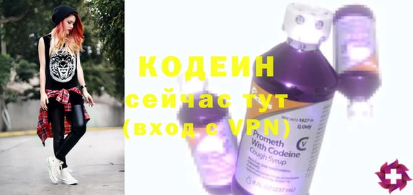 меф VHQ Дмитров
