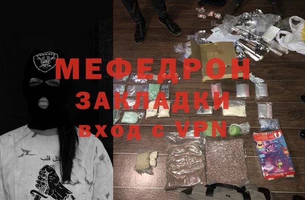 дмт Дмитриев