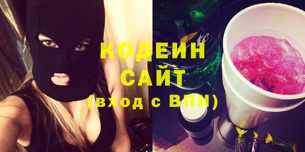 синтетический гашиш Дмитровск