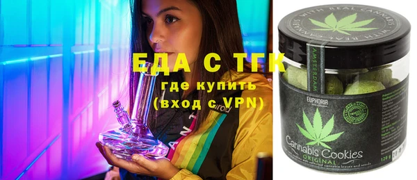 меф VHQ Дмитров