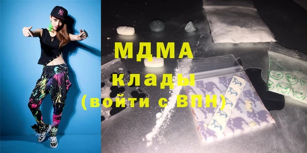 дмт Дмитриев