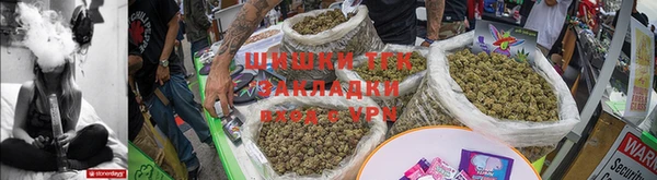 меф VHQ Дмитров