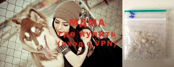меф VHQ Дмитров