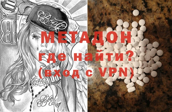 дмт Дмитриев